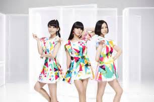 perfume fake it anime|japanese band perfume.